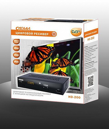 Сигнал HD-200 цифровой ТВ-тюнер