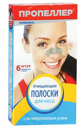 Пропеллер очищающие полоски для носа (6 шт.)
