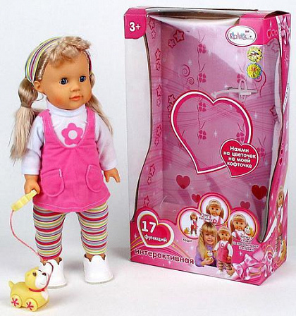 Кукла интерактивная "Лиза"