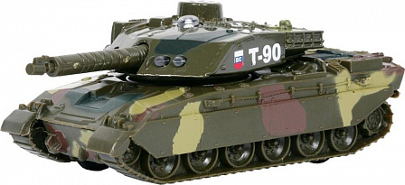 Технопарк "Танк Т-90"