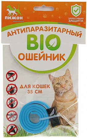 Био-ошейник антипаразитарный для кошек (35 см)