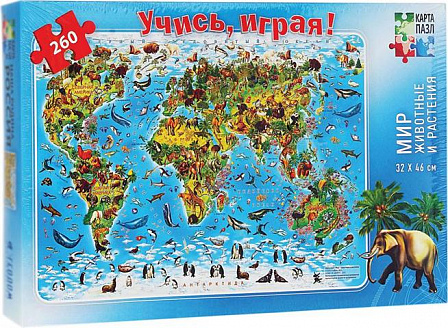 Карта-пазл "Мир животных и растений" (260 элементов)