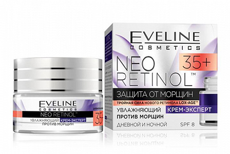 Eveline Neo Retinol "Защита от морщин 35+", 50 мл