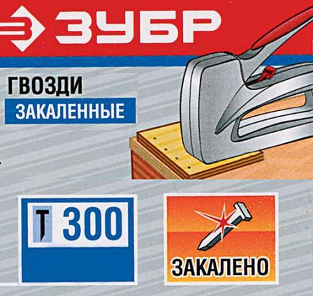 ЗУБР "ЭКСПЕРТ" гвозди для скобозабивателя (тип 300, 16 мм, 1000 шт.)