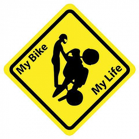 Наклейка винил: Bike