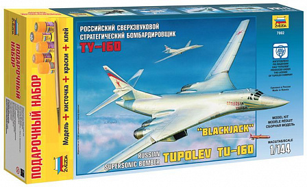 Подар. набор: Стратегический бомбардировщик Ту-160
