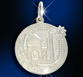 Подвеска "Мечеть"