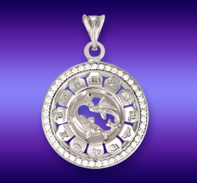 Подвеска "Рыбы"