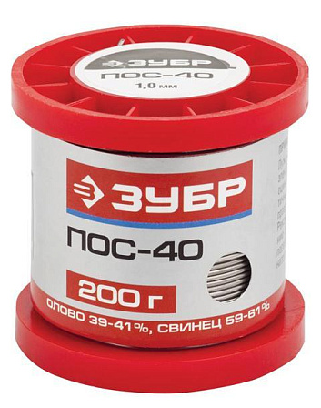 ЗУБР "МАСТЕР" ПОС-40 припой (200 гр.)