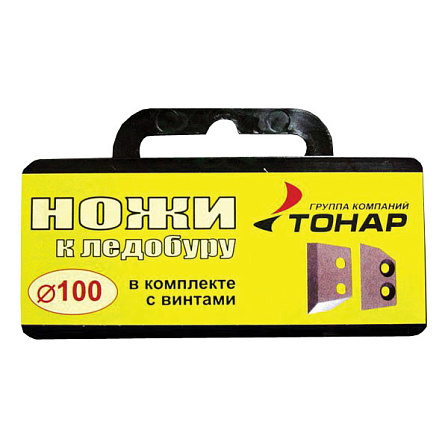 Ножи к ледобуру ЛР-100