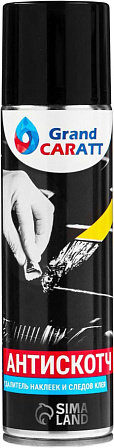 Grand Caratt антискотч, 335 мл
