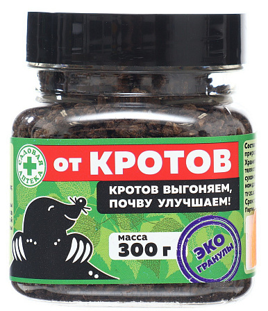 Деготь от кротов (300 гр.)