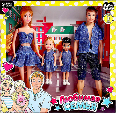 Набор кукол ?Любимая семья?