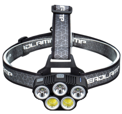 Фонарь налобный аккумуляторный (20 Вт, 1200 мАч)