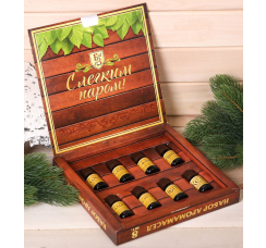 Набор аромамасел (8 шт.)