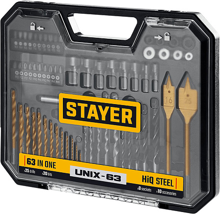 STAYER Unix-63 комбинированный набор (63 предмета)