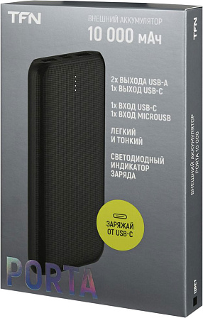 TFN Porta внешний аккумулятор (10000 mAh)