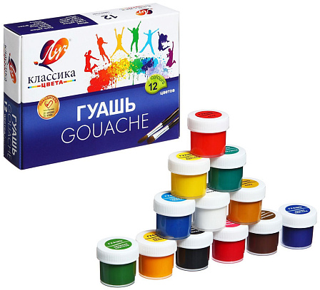 Гуашь (12 цв.)