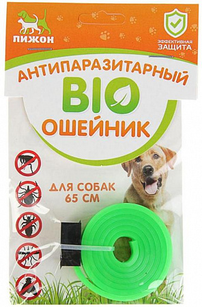 Био-ошейник антипаразитарный для собак (65 см)