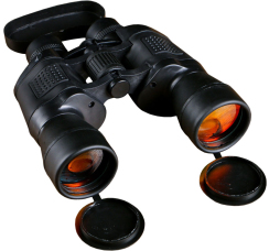 Бинокль 7х50 "Кругозор"