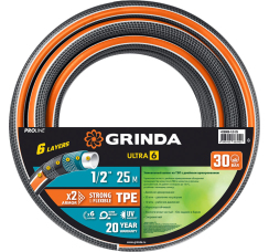 GRINDA PROLine ULTRA 6 поливочный шланг (1/2?, 25 метров)