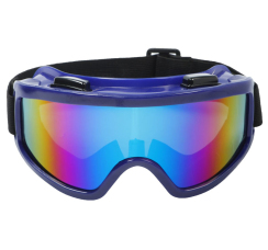 Очки-маска "Хамелеон"