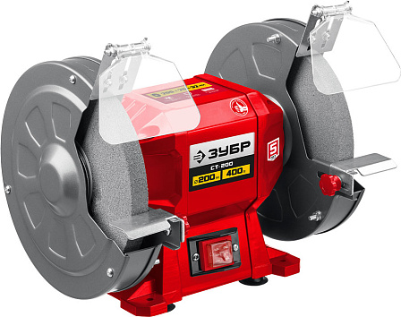 ЗУБР СТ-200 заточной станок