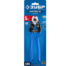 ЗУБР "Профессионал" КАТРАН тросорез цельнокованый