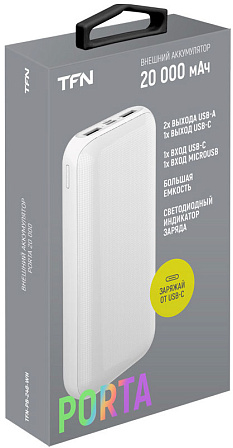 TFN Porta внешний аккумулятор (20000 mAh)