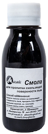 Смола Маяк для пропитки скользящей поверхности лыж 70г