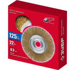 ЗУБР щетка-крацовка дисковая для УШМ (125 мм, витая проволока)