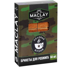 Брикеты для розжига Maclay ?Полевая кухня?, 64 шт.