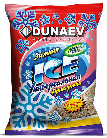 Прикормка зимняя универсальная