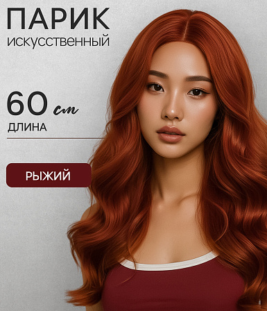 Тент защитный с люверсами (4?3 метра, 120 г/м?)