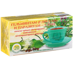 Травяной сбор ?Антипаразит?