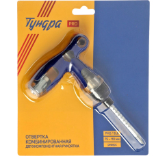 TUNDRA PRO отвёртка комбинированная