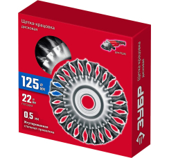 ЗУБР щетка-крацовка дисковая для УШМ (125 мм, жгутированная проволока)