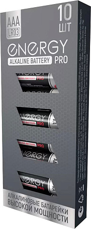 ENERGY набор батареек (AАA, 10 шт.)