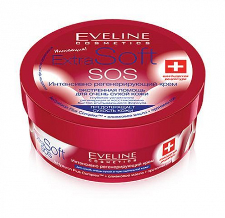 Eveline Extra Soft регенерирующий крем для тела, 200 мл