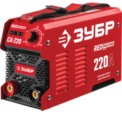 ЗУБР СА-220 "RED MACHINE" сварочный аппарат