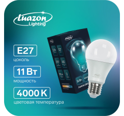 LuazON лампа светодиодная (11 Вт, цоколь E27)
