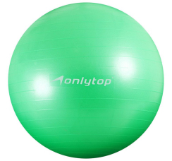 ONLITOP фитбол (диаметр - 75 см)