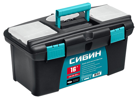 СИБИН ящик для инструментов 16"