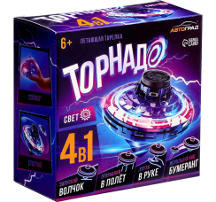 Летающая тарелка "Торнадо"