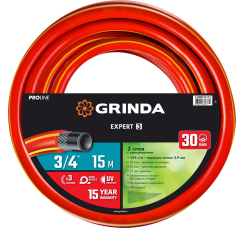 GRINDA PROLine EXPERT 3 шланг (3/4?, 15 метров)