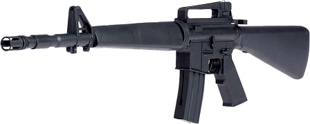 Автомат пневматический ?M16-A1?