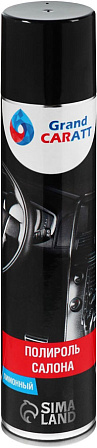 Grand Caratt полироль салона, 400 мл