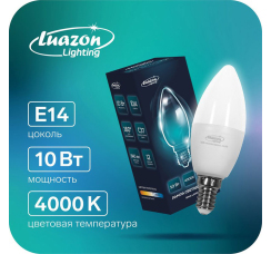 LuazON лампа светодиодная (10 Вт, цоколь E14)