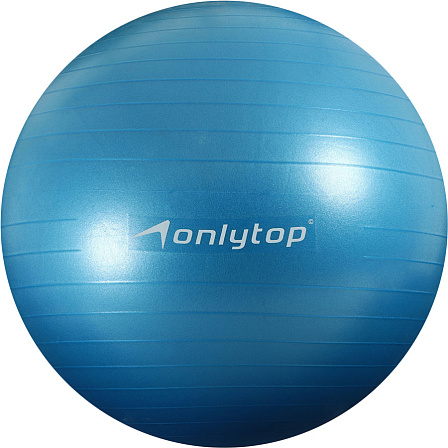 ONLITOP фитбол (диаметр - 85 см)