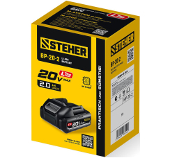 STEHER BP-20-2 аккумулятор стандартной ёмкости LMS (20В, 2Ач)